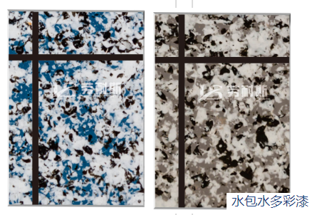 外墻真石漆包工包料多少錢一平方？