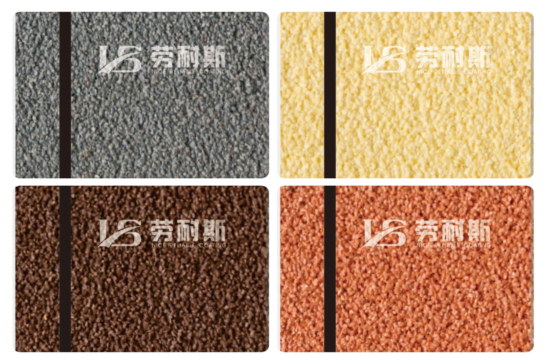 水包水涂料施工有什么要求？