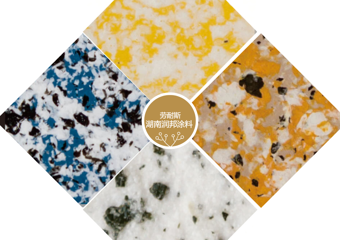 外墻真石漆多少錢一桶？真石漆價格報價表